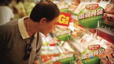 作為中國的肉制品生產(chǎn)巨頭，雨潤食品正在遭遇前所未有的困境。其全資附屬公司南京雨潤發(fā)行的“15雨潤C(jī)P001”短期融資券已構(gòu)成違約。更糟糕的是，兩個(gè)月后，南京雨潤于2013年5月10日發(fā)行的為期三年的10億元中票也將到期，能否如期償還尚不確定。