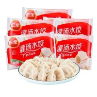 三全灌湯水餃 白菜/韭菜/薺菜速凍餃子方便食品